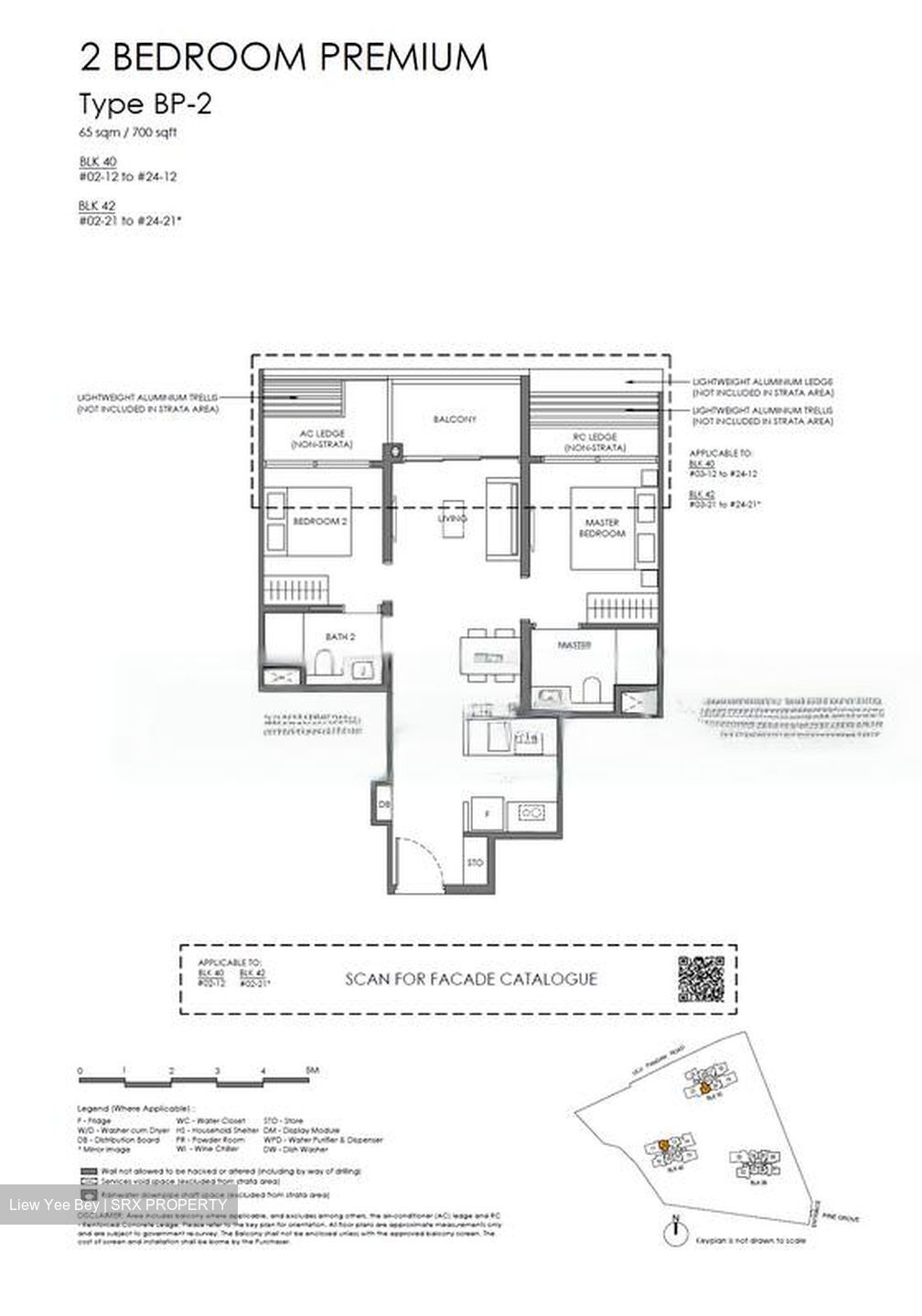 Nava Grove (D21), Condominium #485934141